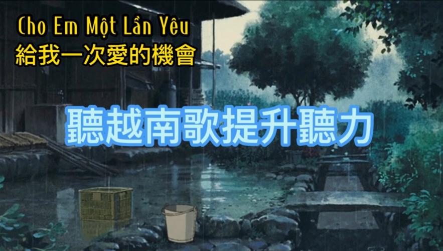 Nội quy phòng trọ chuẩn nhất bạn nên áp dụng 2 Nội quy sẽ giúp việc vận hành, quản lý được hiệu quả hơn
