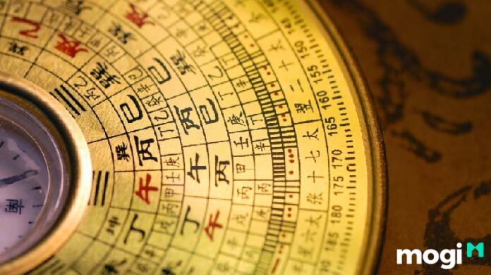 thien-y-la-gi Thiên Y là chòm sao tốt, đại cát đại lợi