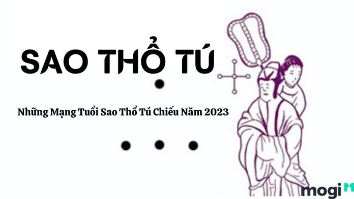 Sao thổ tú