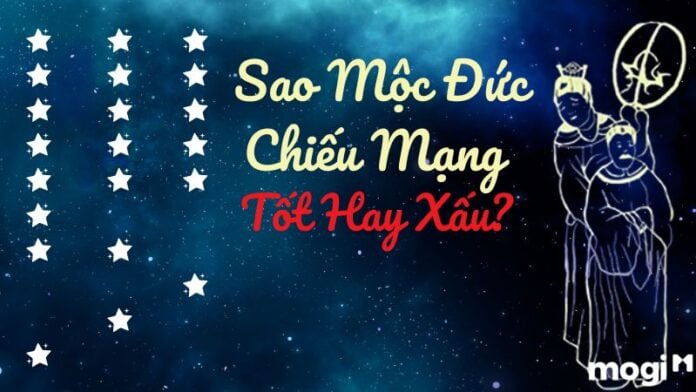 sao mộc đức