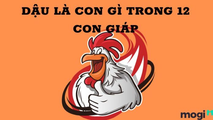 Dậu là con gì