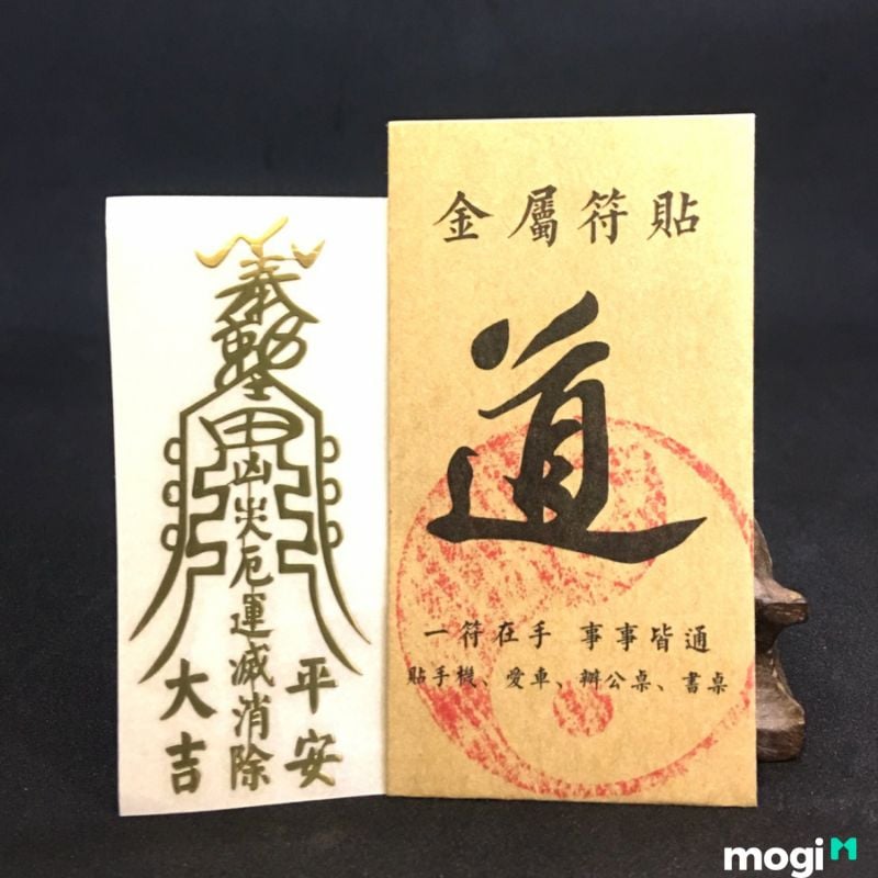 <strong>Linh Phù Là Gì? Sử Dụng Linh Phù Như Thế Nào Cho Hiệu Quả?</strong> 3 linh phù là gì