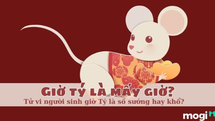 Giờ tý là mấy giờ