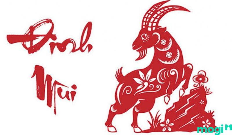 Tuổi Đinh Mùi 1967