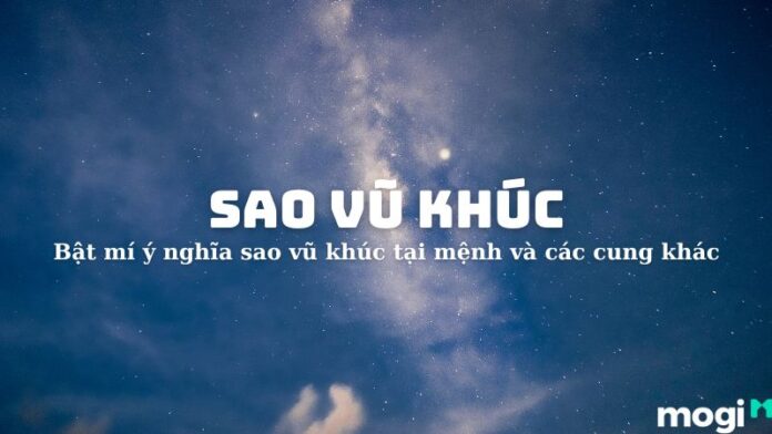 Sao vũ khúc