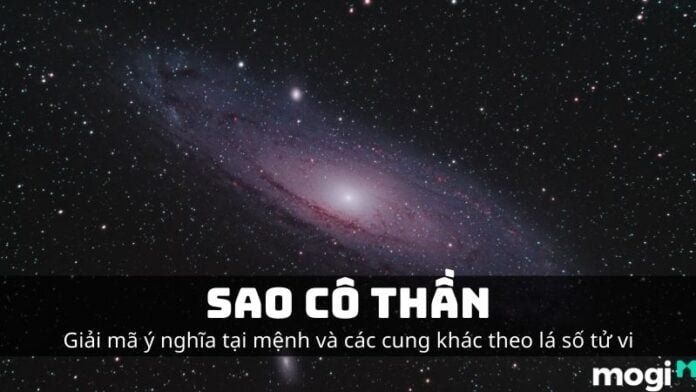 Sao Cô Thần