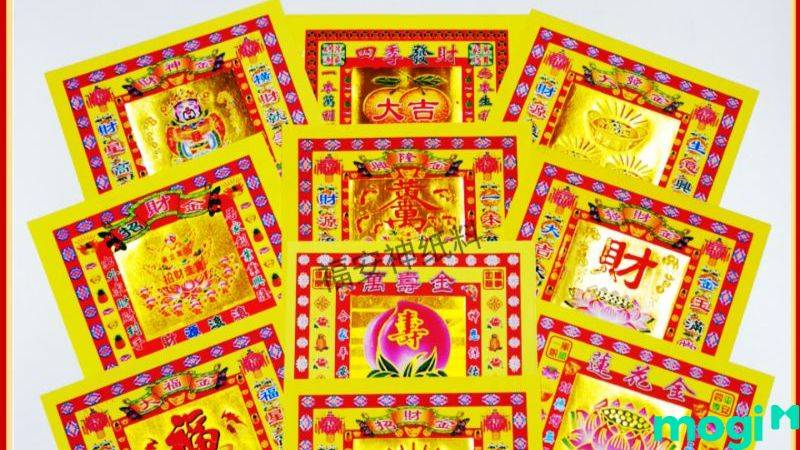 ngũ lộ thần tài là gì