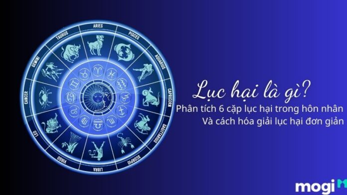 Lục Hại là gì