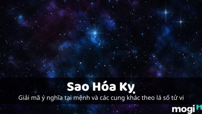 Sao Hóa Kị