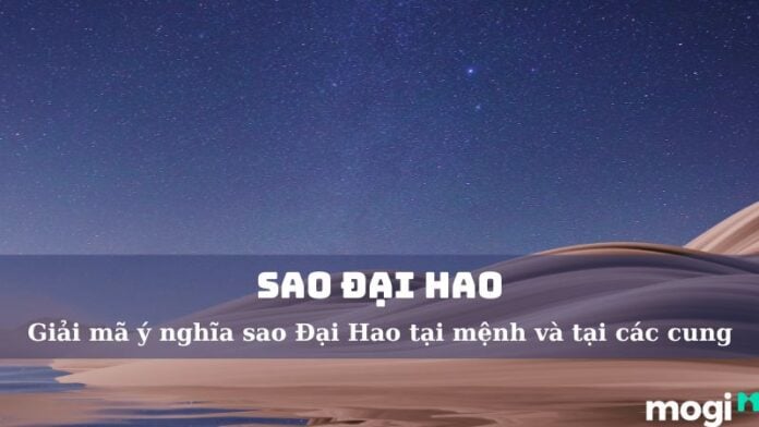 Sao Đại Hao