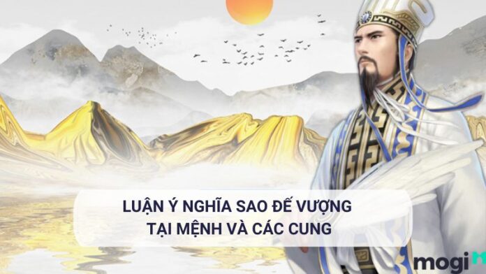 sao đế vượng