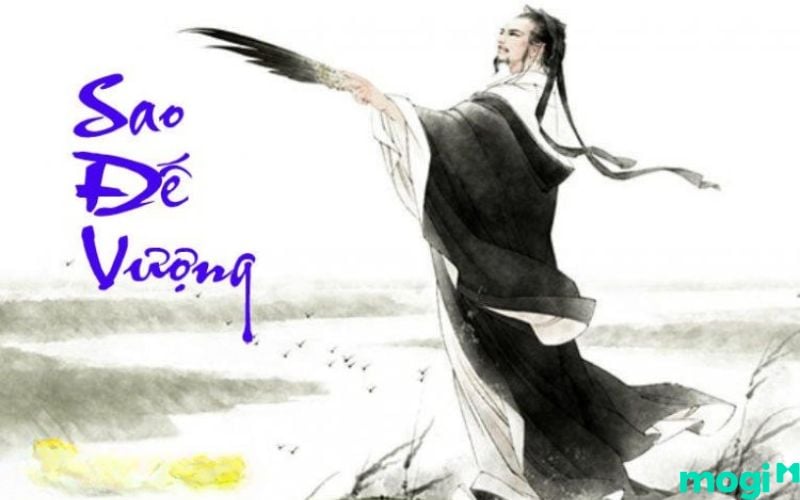 Tính cách sao đế vượng