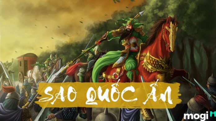 sao-quoc-an Sao quốc ấn