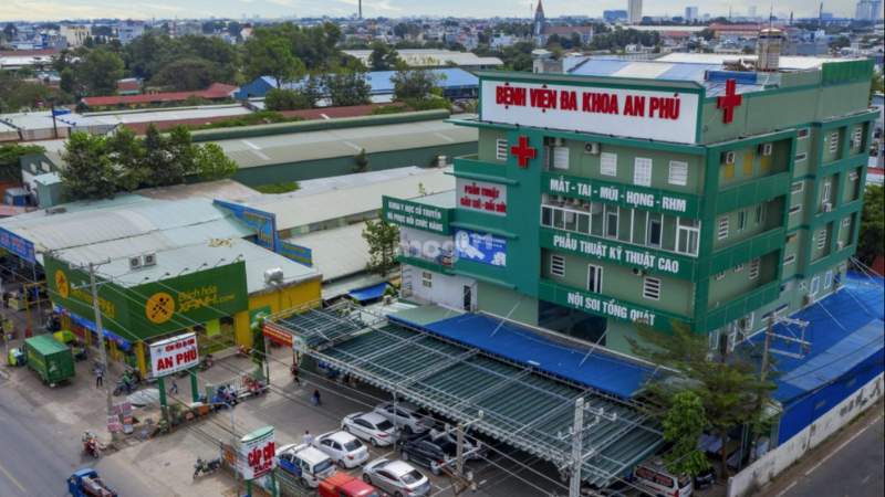 Vòng xoay An Phú 