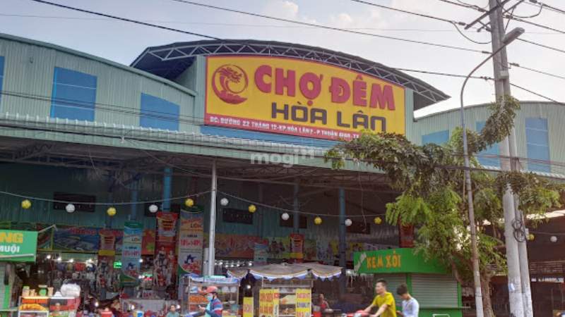 Vòng xoay An Phú 