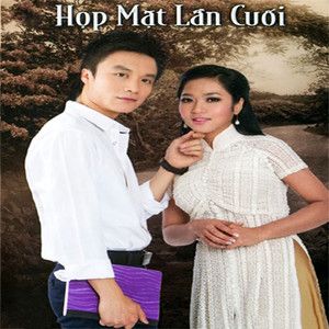 KCN Bình An