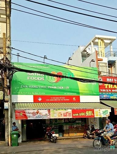 Hình ảnh Nhà cấp 4 MT đường Bàu Cát Đôi, P14, ngang 9m, giá 30tr