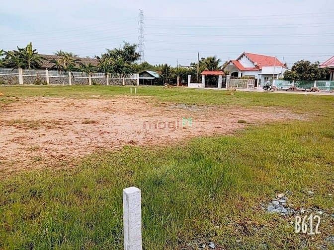 Hình ảnh Bán đất Nhơn trạch, ĐN, đất thổ vườn, đường ô tô, giá rẻ, lời ngay
