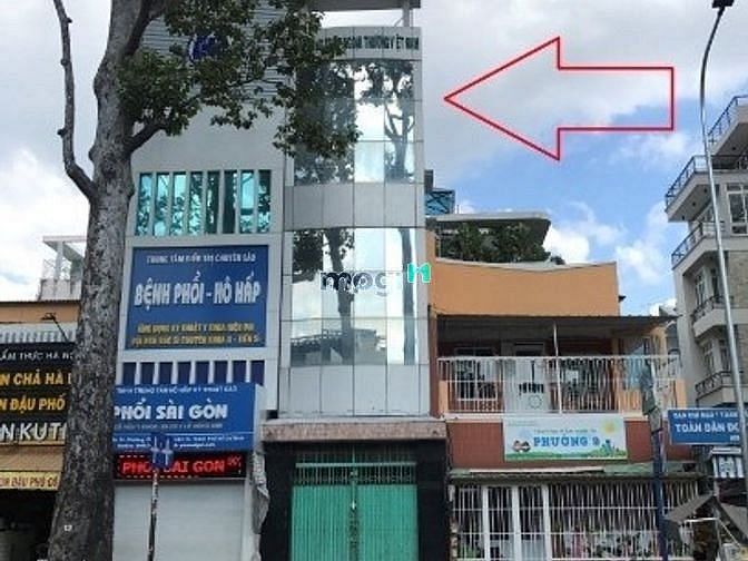 Hình ảnh Cho thuê nhà mặt tiền đường Nguyễn Tri Phương, P.9, Q.10