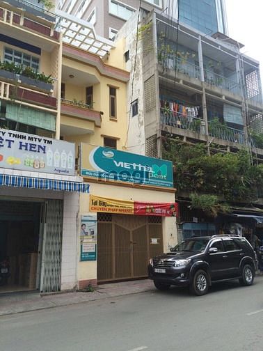 Hình ảnh Nhà MT Ngô Tất Tố, Q. Bình Thạnh