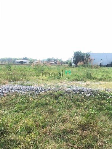 Hình ảnh Cần bán đất xã Tân Phú Trung - Củ Chi