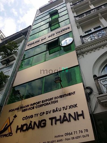 Hình ảnh Hot khủng :anger::fire:Cho thuê toà Trang Chủ MB66.COM / Đăng Ký Tặng 66K cao cấp bình thạnh 128 phòn