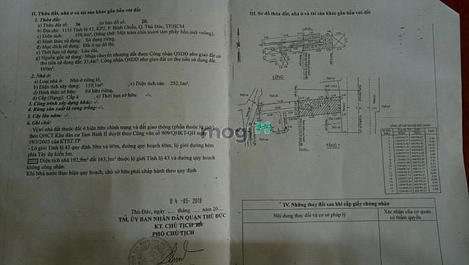 Hình ảnh MT Tỉnh lộ 43, KP2, Bình Chiểu, Thủ Đức