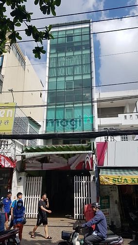Hình ảnh Tòa mini cho thuê đường thăng long DT5x17m