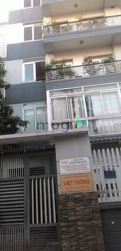 Hình ảnh Cho thuê nhà MT đường Trần Hưng Đạo q1 100tr/tháng