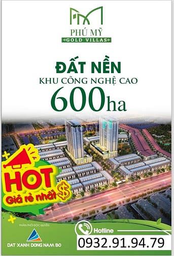 Hình ảnh Chính thức nhận đặt chỗ dự án Phú Mỹ Gold City-30tr/nền - đã có 1/500