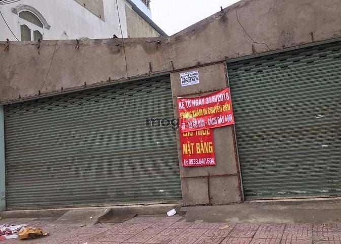 Hình ảnh Cho thuê Kho 350m2, Đ.Nguyễn Văn Vịnh,p.Hiệp Tân, Tân Phú.