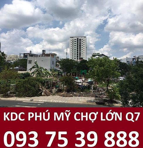 Hình ảnh Bán đất nền KDC Phú Mỹ - 5x18.5m - 6.470 tỷ. sổ đỏ.