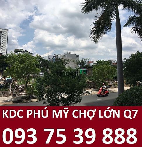 Hình ảnh Bán đất nền dự án KDC Phú Mỹ - 5x18.5m - 6.470 tỷ. đường 20m sổ đỏ.