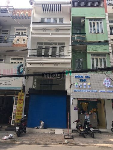 Hình ảnh Nhà sầm sơn, p4, q.tb. DT: 4x16, 1t2l