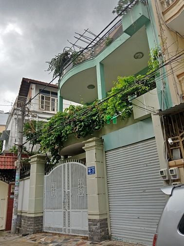 Hình ảnh Hai Bà Trưng, Phường Tân Định, quận 1