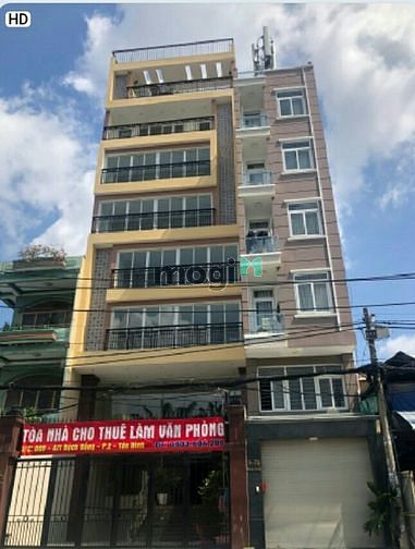 Hình ảnh Tòa nhà mặt tiền Bạch Đằng , Phường 2 , Tân Bình