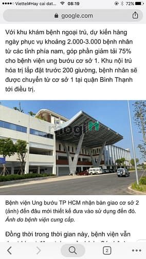 Hình ảnh Lô Đất Kinh Doanh, Mặt Tiền Bệnh Viện Ung Bướu, Phường Tân Phú Quận 9