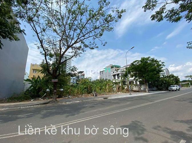 Hình ảnh Bán đất nền dự án Phú Mỹ chợ lớn toạ lạc tại Phú Mỹ, Quận 7. giá hót.