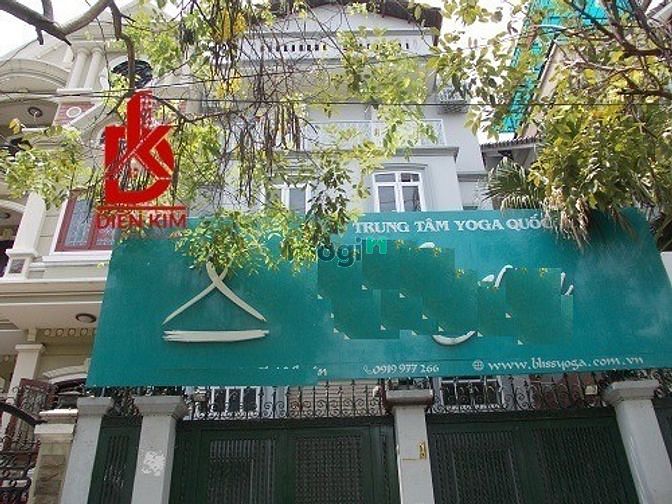 Hình ảnh Cho thuê nhà đường Bạch Đằng Quận Tân Bình 12x25m