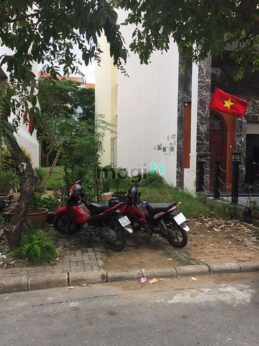 Hình ảnh Gia đình đi nước ngoài bán gấp đất Phú Mỹ Hưng, Quận 7 giá rẻ