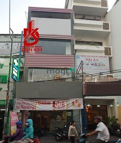 Hình ảnh Cho thuê nhà đường B6 quận Tân Bình 5x22m
