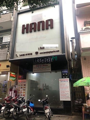 Hình ảnh Cho thuê nhà Lê Văn Sỹ, p2, Tân Bình, 6.2x8.5m, 1 trệt.