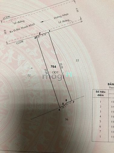 Hình ảnh Đất 1/ hẻm 7m 4x22.5m TT Tân Túc Bình Chánh