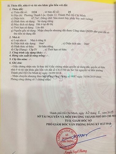 Hình ảnh Bán đất 1/ ngắn Thạnh Lộc 29, P.Thạnh Lộc, Q12