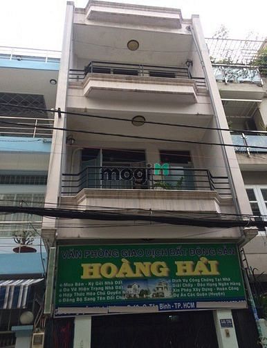 Hình ảnh Cho thuê nhà đường Cộng Hoà quận Tân Bình 4x21.