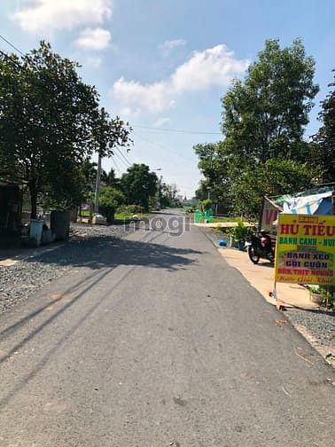 Hình ảnh Cần bán đất đường Đỗ Thị Sân - xã Phước Thạnh - Củ Chi