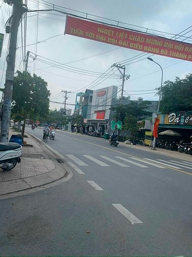 Hình ảnh Đất full thổ cư ngay cầu Gò Dưa, Trường Thọ TĐ- 85m2-SHR