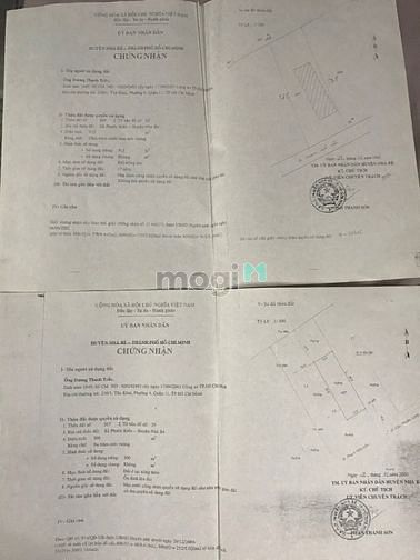Hình ảnh Cho thuê đất mặt tiền phạm Hữu Lầu giá cực rẻ diện tích lớn 1400m2