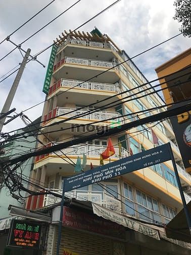 Hình ảnh Khách Sạn GÓC 2MT Lê Văn Quới , 5 tấm 16Phòng Full nội thất