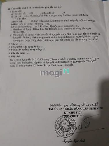 Hình ảnh Bán nền hẻm 9 Phạm Ngọc Hưng, đường Võ Văn Kiệt P. An Hòa, Q. NK